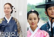 Moon Chae Won makes fans nostalgic as she returns to “The Princess’ Man” after 15 years
