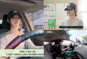 aespa’s Karina passes her driver’s license test with confidence but says she still has no plans to buy a car