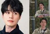 Lee Dong Wook says his ideal woman can earn no money as long as she has a career, then confidently adds, “She can use my money”