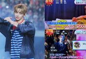 BTS’s V proves his huge popularity in Japan with 276 straight weeks at No. 1 and major advertising campaigns across the country