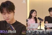 Yang Se Jong admits he is so afraid of ghosts that the director asked him to tone down his reactions while filming “Spooky in Love”
