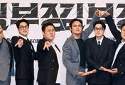 So Ji Sub, Choi Dae Hoon, and Yoon Kyung Ho drive “Agent Kim Reactivated” to 22.3% ratings with powerful action and unexpected comedy