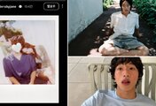 BLACKPINK’s Jennie sparks major curiosity after hiding a mystery man’s face as fans point to Taiwanese model Nakai