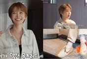 Go Joon Hee keeps the tag on her G-Dragon collaboration shoes and jokes she may resell them if the price rises