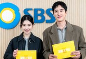 Jung Eun Chae reveals Ahn Bo Hyun’s surprisingly witty and cute personality as their “Flex X Cop 2” chemistry raises expectations