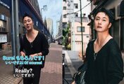 Jung Il Woo unexpectedly stopped by a Tokyo street photographer who later learns he is a famous Korean actor
