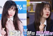 Goo Hye Sun faces debate after sharing how she prepared medicine and an injection before eating marinated crab following an anaphylaxis diagnosis