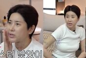 Seo In Young reveals she underwent arm liposuction for Waterbomb 2026 and says her father still does not know