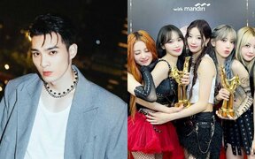 "I feel bad for him" — Taiwanese singer gets fired from work over his inappropriate comments towards LE SSERAFIM