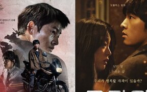 “Dive into the Drama”— Netflix Drops Main Trailer and Intriguing Poster for 'My Name Is Loh Kiwan' Starring Song Joong Ki and Choi Sung Eun