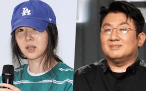 Netizens Speculate on the Song HYBE is Allegedly ‘Negotiating Plagiarism Damages For’ as Revealed in Min Hee Jin’s Email