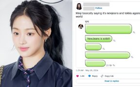 NewJeans' Minji assures fans with sweet &amp; goofy posts amid Min Hee Jin and HYBE's controversy