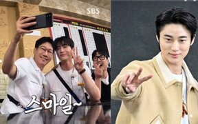 HaHa and Ji Suk Jin Can't Contain Their Excitement Over Byun Woo Seok's Appearance on "Running Man"