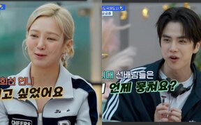 Hyoyeon Talks About Possible Girls' Generation Comeback, The Boyz's Younghoon Reveals He's a Big Fan