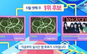 aespa's 'Supernova' wins 1st place on 'Inkigayo' without appearing, NewJeans perform with 4 members
