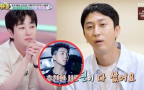 Sleepy Reveals BTS's RM Gave Him a 10 Million Won Wedding Gift, Thanks to a Special Connection