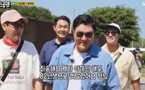 ‘Running Man’ Yoon Kyung Ho Apologizes After Realizing Haha Is Older: “I Got the Age Wrong”