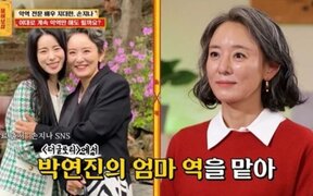 'The Glory' Actress Son Ji Na Reveals Why She Doesn't Dye Her Hair: "I Embrace My Natural White Hair"