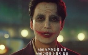 Kim Nam Gil's 'The Fiery Priest' Season 2 Reaches 15.9% Viewership, Dominates Key Ratings