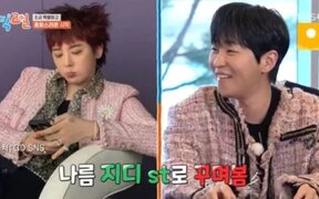DinDin Tries to Dress Like G-Dragon, But His Outfit Has Everyone Laughing on "2 Days &amp;amp; 1 Night"