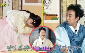 IU's Unbelievable Loyalty to Park Myung Soo Leaves Everyone Speechless—And She Walks Away with 2 Million Won