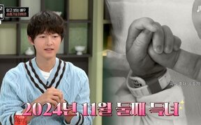 Song Joong Ki Shares His Life as a Hands-On Dad, “I Bathed My Baby Every Day for 200 Days, Holding My Daughter Feels So Special”