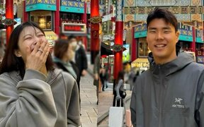 Lovelyz's Mijoo and Soccer Star Song Bum Geun Call It Quits After 9 Months of Dating—Here’s What Happened