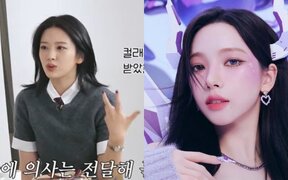 IVE's Ahn Yujin Opens Up About How aespa's Karina Reached Out to Her First After Wanting to Get Closer