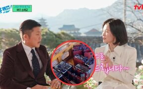 Song Hye Kyo Shocks Everyone with Generous Wedding Gift to Jo Se Ho and Surprise for Staff – All Without Even Knowing Him Well