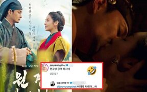 Lee Hyun Wook and Cha Joo Young's HILARIOUS Off-Screen Chemistry Will Make You Laugh – Find Out What Happened After Their Steamy Bed Scene