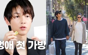 Song Joong Ki’s Adorable Habit with Wife Katy Shows How Much They’re in Sync!