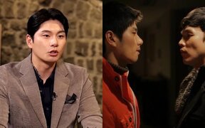 Lee Yi Kyung Reveals His LG CEO Father Tried to Stop Him from Filming a Gay Movie, Offered to Pay for Production Costs Just to End It