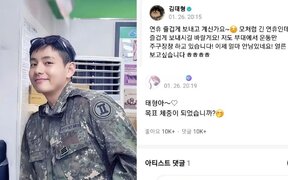 BTS's V Surprises Fans with His Lunar New Year Update, From Intense Workouts to Reaching His Weight Goal