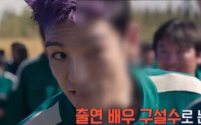Former BIGBANG Member T.O.P Gets Blurred Out in 'Squid Game 2' After Criticism of Acting and Past Scandal