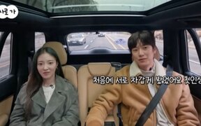 Na In Woo Opens Up About His First Meeting With Lee Se Young: "We Both Thought Each Other Was Cold" - Here's What Happened