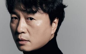 Jeon Bae Soo Takes on Thrilling Role as NIS Team Leader in Upcoming Drama "Undercover High School" – Get Ready for Shocking Twists