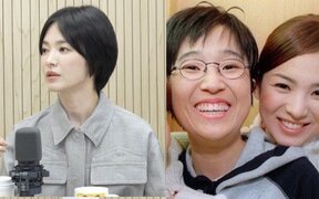 "I Can't Forget That" – Song Hye Kyo Opens Up 27 Years Later About Her Unforgettable Moments with Song Eun Yi on "Secret Guarantee"