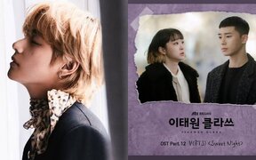 BTS V’s ‘Sweet Night’ Named One of the Most Iconic Drama OSTs by Billboard Korea — Here’s Why It’s Still Breaking Records