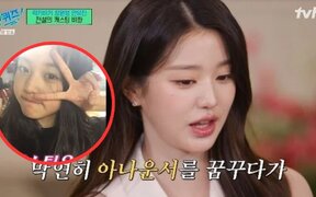Jang Wonyoung Reveals Her Shocking First Encounter with Fame at Age 14—From News Anchor Dream to IVE Star