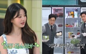 IVE's Jang Wonyoung Surprises Fans by Revealing Her Refrigerator for the First Time – A Peek Into Her Gourmet Life and Love for Veggies