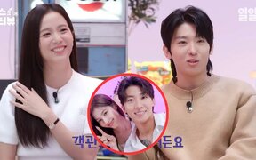 Did Dex Move on From TWICE's Sana to BLACKPINK's Jisoo? His Reaction to Her Visuals Says It All!