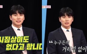 Lee Yi Kyung Sends Sweet Proposal to His Future Girlfriend, "Just Bring Yourself, No Housework, Let’s See If We’re in Sync"