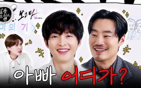 Song Joong Ki's Heartwarming Gesture Revealed—He Bought Tablets and Phones for Staff, Planned 3 Rounds of Dinner on Set!