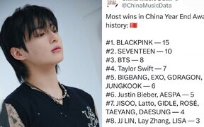 BTS' Jungkook Breaks Records, Surpasses Justin Bieber to Win 6th Trophy at China’s Year-End Awards!