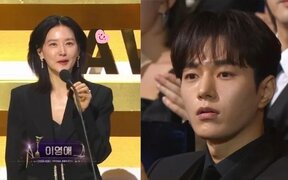 Lee Young Ae's Surprise Appearance at the KBS Drama Awards Leaves Actors in Shock—Kim Myung Soo Can't Hide His Awe