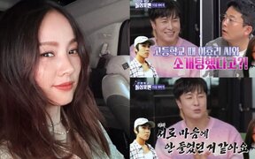 Shinhwa’s Kim Dong Wan Confesses He Had a Blind Date with Lee Hyori But They Didn’t Hit It Off — Find Out What Happened