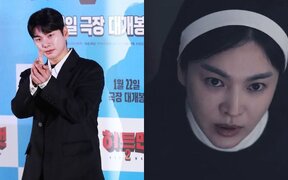 Lee Yi Kyung Blows Everyone Away in 2025 - Here's How He Outshone Song Hye Kyo and Became the Star to Watch