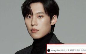 Kim Sung Cheol Apologizes After Getting Involved in Girl Group 'Body Ranking' Poll—Here’s What His Agency Said About the Controversy