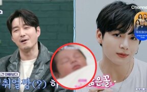 Shim Hyung Tak Reveals His Son for the First Time—Even the Cast Says He Looks Like BTS’s Jungkook