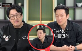 Son Suk Ku reveal his unexpected lifestyle—No car, no drinking, and too shy to order food at restaurants